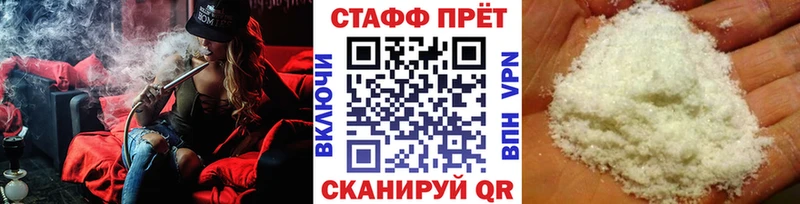 МАРИХУАНА Бокситогорск