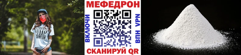 Наркота Бокситогорск гидра как войти Alpha PVP ГАШИШ МЕФ КОКАИН МАРИХУАНА