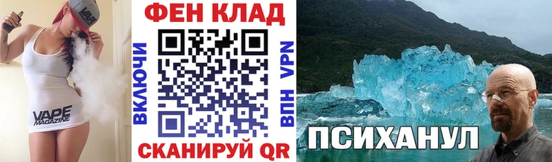 наркошоп  Бокситогорск  АМФЕТАМИН Premium 