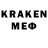 КЕТАМИН ketamine Vasilij Karpenko