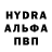 АМФЕТАМИН 97% LSTS Official
