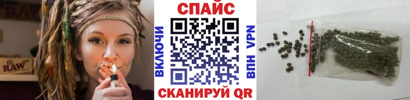 Бутират оксана  Бокситогорск 