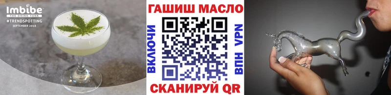 Cannafood конопля  mega ссылки  Бокситогорск 