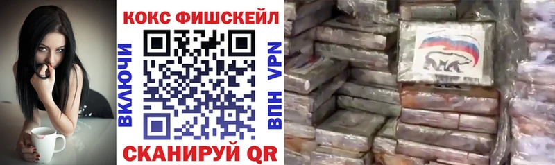 darknet какой сайт  Бокситогорск  Cocaine Колумбийский 