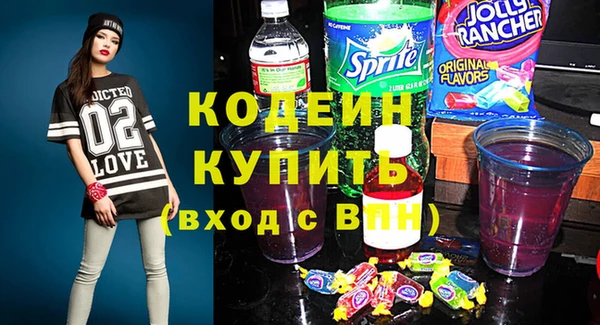 сатива Балабаново