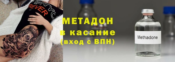 сатива Балабаново
