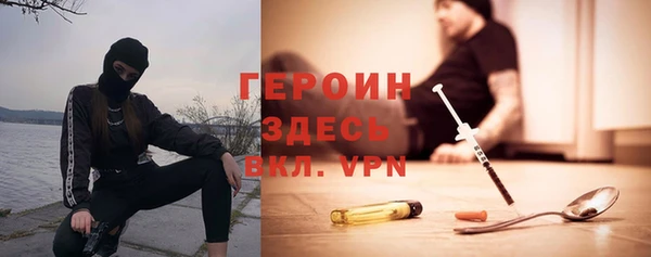 ALPHA-PVP Баксан