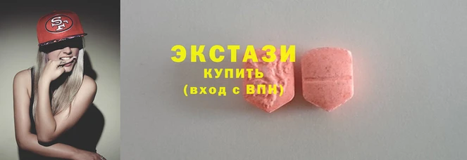 сатива Арсеньев