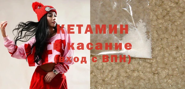 сатива Балабаново