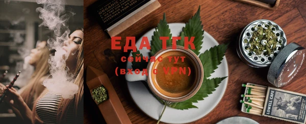 наркотики Балахна