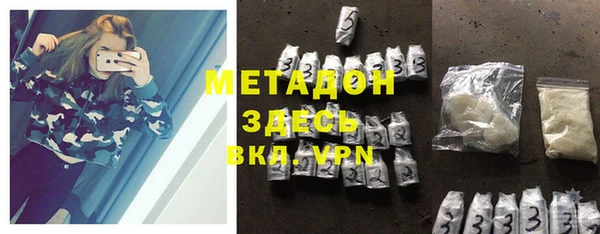 прущий лед Аркадак