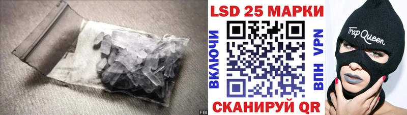 закладка  KRAKEN зеркало  ЛСД экстази ecstasy  Бокситогорск 