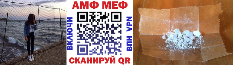 как найти наркотики Бокситогорск маркетплейс наркотические препараты Первитин винт