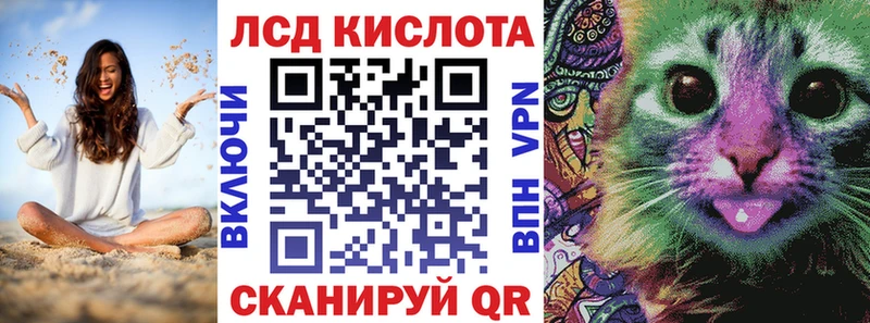 купить   Бокситогорск  Марки NBOMe 1,5мг 